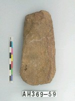 藏品(中型打製石斧)的圖片